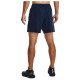 Under Armour Ανδρικό σορτς UA Woven 7in Shorts